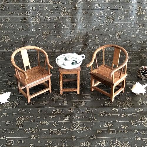 批发 红木雕工艺品摆件明清微型中式小家具太师椅模型鸡翅木圈椅